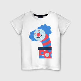 Детская футболка хлопок с принтом Жуткий клоун-сюрприз в коробке в Белгороде, 100% хлопок | круглый вырез горловины, полуприлегающий силуэт, длина до линии бедер | веселье | жутко | клоун | мило | монстры | персонаж | существа | сюрприз