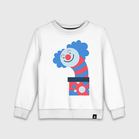 Детский свитшот хлопок с принтом Жуткий клоун-сюрприз в коробке в Белгороде, 100% хлопок | круглый вырез горловины, эластичные манжеты, пояс и воротник | веселье | жутко | клоун | мило | монстры | персонаж | существа | сюрприз