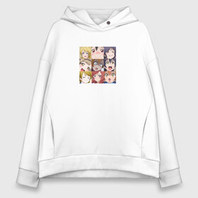 Женское худи Oversize хлопок с принтом Love Live в Белгороде, френч-терри — 70% хлопок, 30% полиэстер. Мягкий теплый начес внутри —100% хлопок | боковые карманы, эластичные манжеты и нижняя кромка, капюшон на магнитной кнопке | Тематика изображения на принте: anime | ll | nico nico ni | nya | school idol project | ай мияшита | аниме | аюми тории | аюму уехара | джен | идол | лов лайв | лов лайф | люблю жить | нико нико ни | нико ядзава | повседневность | проект школьный идол | рин