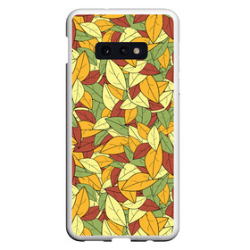 Чехол для Samsung S10E с принтом Яркие осенние листья в Белгороде, Силикон | Область печати: задняя сторона чехла, без боковых панелей | желтые | зеленые | золотая | красные | листья | осенний | осень | яркие