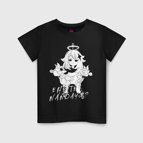 Детская футболка хлопок с принтом EHE TE NANDAYO SF в Белгороде, 100% хлопок | круглый вырез горловины, полуприлегающий силуэт, длина до линии бедер | paimon | злится | паймон | смотрит | черно белое | эхе те нандайо