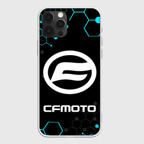 Чехол для iPhone 12 Pro Max с принтом CFmoto / СФ мото / КИБЕР в Белгороде, Силикон |  | cfmoto | motorcycle | motosport | racing | speed | sport | байк. | гонки | двигатель | мото | мотокросс | мотоспорт | мототриал | мотоцикл | скорость | спорт | сф мото