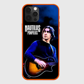 Чехол для iPhone 12 Pro с принтом Вячеслав Бутусов Nautilus Pompilius в Белгороде, силикон | область печати: задняя сторона чехла, без боковых панелей | nau | nautilus pompilius | альбом | ассоциация | внуки энгельса | вячеслав бутусов | группа | настя | нау | наутилус | наутилус помпилиус | наутилусы | нп | рок | русский | советский | урфин джюс | ю питер