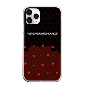 Чехол для iPhone 11 Pro матовый с принтом БМВ Performance - Соты (Паттерн) в Белгороде, Силикон |  | auto | b m w | bmv | bmw | logo | m power | moto | performance | power | series | sport | авто | б м в | бмв | бмв performance | лого | логотип | марка | мото | паттерн | перфоманс | символ | соты | спорт