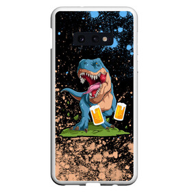 Чехол для Samsung S10E с принтом Пивозавр - Краска в Белгороде, Силикон | Область печати: задняя сторона чехла, без боковых панелей | dinosaur | pivo | pivozavr | взрыв | динозавр | краска | прикол