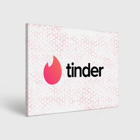 Холст прямоугольный с принтом Tinder - Honeycomb в Белгороде, 100% ПВХ |  | Тематика изображения на принте: app | application | fire | logo | symbol | tinder | знакомства | лого | любовь | огонек | приложение | символ | соты | тиндер