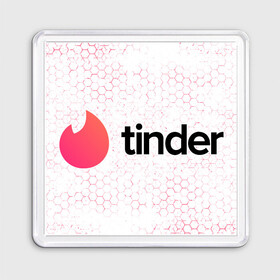 Магнит 55*55 с принтом Tinder - Honeycomb в Белгороде, Пластик | Размер: 65*65 мм; Размер печати: 55*55 мм | Тематика изображения на принте: app | application | fire | logo | symbol | tinder | знакомства | лого | любовь | огонек | приложение | символ | соты | тиндер