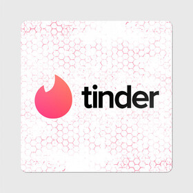 Магнит виниловый Квадрат с принтом Tinder - Honeycomb в Белгороде, полимерный материал с магнитным слоем | размер 9*9 см, закругленные углы | Тематика изображения на принте: app | application | fire | logo | symbol | tinder | знакомства | лого | любовь | огонек | приложение | символ | соты | тиндер