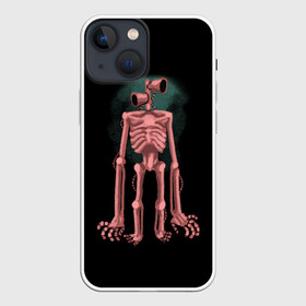 Чехол для iPhone 13 mini с принтом Сиреноголовый Скелет в Белгороде,  |  | forest | games | monster | night | siren head | детям | игры | лес | монстр | надпись | ночь | сирена | сиреноголовый | скелет | солнце | страшилка | текст | темно | туман | ужастик | хоррор