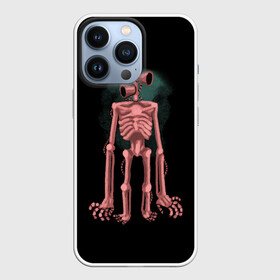 Чехол для iPhone 13 Pro с принтом Сиреноголовый Скелет в Белгороде,  |  | forest | games | monster | night | siren head | детям | игры | лес | монстр | надпись | ночь | сирена | сиреноголовый | скелет | солнце | страшилка | текст | темно | туман | ужастик | хоррор