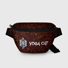 Поясная сумка 3D с принтом Кошачья Йога - Гранж в Белгороде, 100% полиэстер | плотная ткань, ремень с регулируемой длиной, внутри несколько карманов для мелочей, основное отделение и карман с обратной стороны сумки застегиваются на молнию | cat | cats | yoga | гранж | дзен | инь | йога | кот | коты | кошачья | кошка | кошки | намасте | практика | расслабление | хамса | янь
