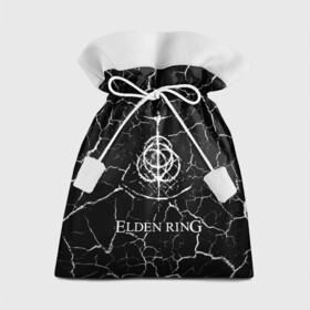 Подарочный 3D мешок с принтом Elden Ring - Cracks в Белгороде, 100% полиэстер | Размер: 29*39 см | Тематика изображения на принте: action | elden | game | games | playstation | ring | rpg | игра | игры | мрамор | плейстейшн | ринг | рпг | трещины | экшн | элден