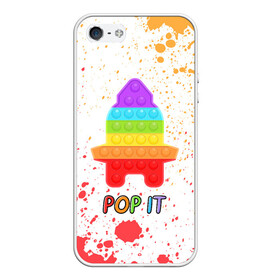 Чехол для iPhone 5/5S матовый с принтом Pop It - Rocket - Paint в Белгороде, Силикон | Область печати: задняя сторона чехла, без боковых панелей | 2021 | anti | dimple | fidget | paint | pop it | popit | rocket | simple | simpledimple | stress | trend | trends | анти | брызги | димпл | краска | поп ит | симпл | стресс | тренд | тренды | фиджет