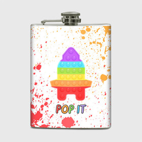 Фляга с принтом Pop It - Rocket - Paint в Белгороде, металлический корпус | емкость 0,22 л, размер 125 х 94 мм. Виниловая наклейка запечатывается полностью | 2021 | anti | dimple | fidget | paint | pop it | popit | rocket | simple | simpledimple | stress | trend | trends | анти | брызги | димпл | краска | поп ит | симпл | стресс | тренд | тренды | фиджет