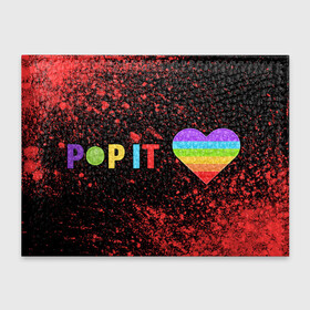 Обложка для студенческого билета с принтом Pop It - Heart - Powder в Белгороде, натуральная кожа | Размер: 11*8 см; Печать на всей внешней стороне | 2021 | anti | dimple | fidget | heart | pop it | popit | simple | simpledimple | stress | trend | trends | анти | взрыв | димпл | краска | поп ит | симпл | стресс | тренд | тренды | фиджет