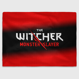 Плед 3D с принтом The Witcher Monster Slayer - Gradient в Белгороде, 100% полиэстер | закругленные углы, все края обработаны. Ткань не мнется и не растягивается | game | games | hunt | logo | monster | slayer | the | wild | witcher | ведьмак | градиент | дикая | игра | игры | лого | охота | охотник на монстров