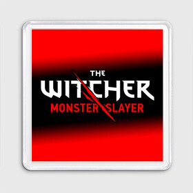 Магнит 55*55 с принтом The Witcher Monster Slayer - Gradient в Белгороде, Пластик | Размер: 65*65 мм; Размер печати: 55*55 мм | game | games | hunt | logo | monster | slayer | the | wild | witcher | ведьмак | градиент | дикая | игра | игры | лого | охота | охотник на монстров