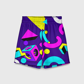 Детские спортивные шорты 3D с принтом Геометрические фигуры в Белгороде,  100% полиэстер
 | пояс оформлен широкой мягкой резинкой, ткань тянется
 | геометрический | красочный | мода | разноцветные 90 е | стиль | структура | текстура | ткань | узор | фон | цвет