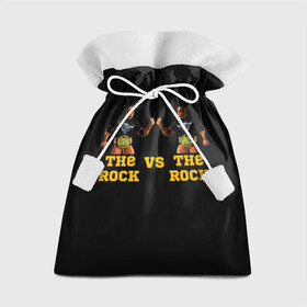 Подарочный 3D мешок с принтом The ROCK VS The ROCK в Белгороде, 100% полиэстер | Размер: 29*39 см | Тематика изображения на принте: versus | двойники | дуэйн джонсон | жёлтый | пояс | скала против скалы | чёрный