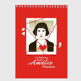 Скетчбук с принтом Amelie в Белгороде, 100% бумага
 | 48 листов, плотность листов — 100 г/м2, плотность картонной обложки — 250 г/м2. Листы скреплены сверху удобной пружинной спиралью | Тематика изображения на принте: amelie | french comedy | heart | photograph | the fabulous destiny of amelie poulain | torn | амели | комедия | невероятная судьба амели пулен | разорванная | романтическая | сердце | фотография | французская