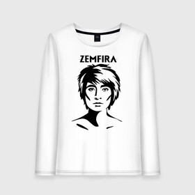 Женский лонгслив хлопок с принтом ZEMFIRA эскиз портрет в Белгороде, 100% хлопок |  | group | russian rock | zemfira | zемфира | автор исполнитель | группа | женский | земфира | земфирка | земфирочка | инди рок | композитор | певица | писательница | поп рок | поэтесса | рамазанова | русский рок