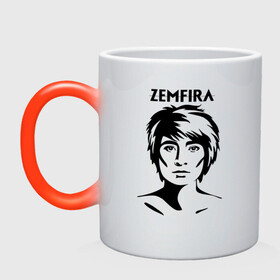 Кружка хамелеон с принтом ZEMFIRA эскиз портрет в Белгороде, керамика | меняет цвет при нагревании, емкость 330 мл | group | russian rock | zemfira | zемфира | автор исполнитель | группа | женский | земфира | земфирка | земфирочка | инди рок | композитор | певица | писательница | поп рок | поэтесса | рамазанова | русский рок