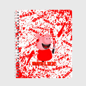 Тетрадь с принтом Roblox piggy/Свинка Пигги. в Белгороде, 100% бумага | 48 листов, плотность листов — 60 г/м2, плотность картонной обложки — 250 г/м2. Листы скреплены сбоку удобной пружинной спиралью. Уголки страниц и обложки скругленные. Цвет линий — светло-серый
 | Тематика изображения на принте: game | roblox | блок | игра | игрушка | лего | персонажи | персонажи из кубиков | роблокс | робот