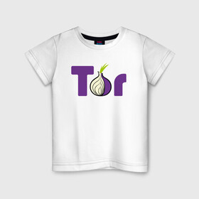 Детская футболка хлопок с принтом ТОР / TOR PROJECT BROWSER в Белгороде, 100% хлопок | круглый вырез горловины, полуприлегающий силуэт, длина до линии бедер | Тематика изображения на принте: tor browser | torproject | анонимность | анонимный браузер | взлом | даркнет | зеркала | луковица | тор браузер | хакер | черный интернет.