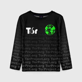 Детский лонгслив 3D с принтом ТОР / TOR PROJECT BROWSER в Белгороде, 100% полиэстер | длинные рукава, круглый вырез горловины, полуприлегающий силуэт
 | tor browser | torproject | анонимность | анонимный браузер | взлом | даркнет | зеркала | луковица | тор браузер | хакер | черный интернет.