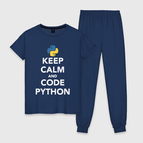 Женская пижама хлопок с принтом PYTHON / ПАЙТОН в Белгороде, 100% хлопок | брюки и футболка прямого кроя, без карманов, на брюках мягкая резинка на поясе и по низу штанин | big data | hacker | it | python | айти | база данных | взлом | искусственный интелект. | кодер | нейросети | пайтон | питон | прогер | программирование | программист | разработчик | хакер | языки программирования