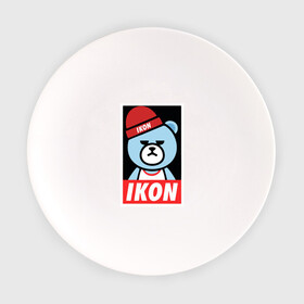 Тарелка с принтом IKON YG Bear Dope  в Белгороде, фарфор | диаметр - 210 мм
диаметр для нанесения принта - 120 мм | ikon yg bear dope | korean | kpop | obey | медведь | подчинись | подчиняйся