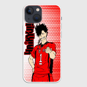 Чехол для iPhone 13 mini с принтом Куроо Тецуро   Kuroo Tetsuro в Белгороде,  |  | haikyu | haikyuu | hinata shoyo | kuroo tetsuro | volleyball | аниме волейбол | волейбол | волейбол аниме | куро | куро сан | куроо тецуро | некома | сёё хината | хината шое | шоё хината