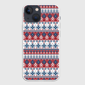 Чехол для iPhone 13 mini с принтом Этнический красно синий узор в Белгороде,  |  | Тематика изображения на принте: красный и синий | молодежный | новогодний | орнамент | полосатый | популярный | рождественский | этнический