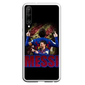 Чехол для Honor P30 с принтом МЕССИ | MESSI  в Белгороде, Силикон | Область печати: задняя сторона чехла, без боковых панелей | barca | messi | барса | барселона | месси | футбол