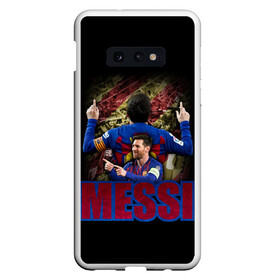 Чехол для Samsung S10E с принтом МЕССИ | MESSI  в Белгороде, Силикон | Область печати: задняя сторона чехла, без боковых панелей | barca | messi | барса | барселона | месси | футбол