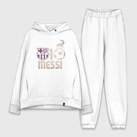 Женский костюм хлопок Oversize с принтом 1 Love Messi в Белгороде,  |  | argentina | barca | barcelona | football | lionel | messi | spain | sport | аргентина | барса | барселона | гол | золотой мяч | игрок | испания | камп ноу | лионель | месси | мяч | спорт | тренер | футбол | чемпион |