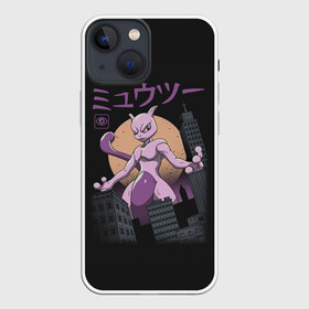 Чехол для iPhone 13 mini с принтом Мью ту в Белгороде,  |  | anime | pokemon | poket monster | poketmon | аниме | анимэ | карманные монстры | покемон