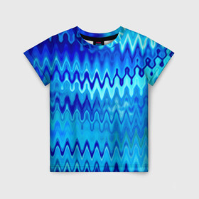 Детская футболка 3D с принтом Синий-голубой абстрактный узор в Белгороде, 100% гипоаллергенный полиэфир | прямой крой, круглый вырез горловины, длина до линии бедер, чуть спущенное плечо, ткань немного тянется | Тематика изображения на принте: абстрактный | волны | зигзаг | размытый узор | синий | современный
