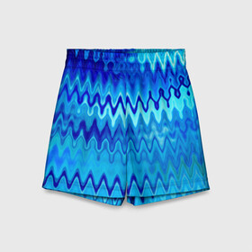 Детские спортивные шорты 3D с принтом Синий-голубой абстрактный узор в Белгороде,  100% полиэстер
 | пояс оформлен широкой мягкой резинкой, ткань тянется
 | Тематика изображения на принте: абстрактный | волны | зигзаг | размытый узор | синий | современный