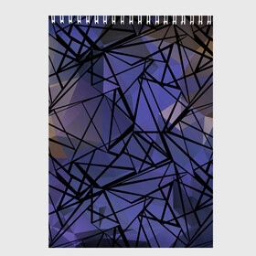 Скетчбук с принтом Синий-бежевый абстрактный узор в Белгороде, 100% бумага
 | 48 листов, плотность листов — 100 г/м2, плотность картонной обложки — 250 г/м2. Листы скреплены сверху удобной пружинной спиралью | Тематика изображения на принте: абстрактный | мужской | полигональный узор | синий | современный | текстура | фиолетовый