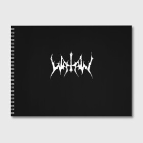 Альбом для рисования с принтом Watain в Белгороде, 100% бумага
 | матовая бумага, плотность 200 мг. | black metal | rock | watain | блэк метал | ватайн | группы | метал | рок
