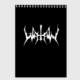 Скетчбук с принтом Watain в Белгороде, 100% бумага
 | 48 листов, плотность листов — 100 г/м2, плотность картонной обложки — 250 г/м2. Листы скреплены сверху удобной пружинной спиралью | black metal | rock | watain | блэк метал | ватайн | группы | метал | рок