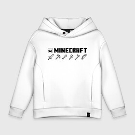 Детское худи Oversize хлопок с принтом Minecraft Hemlet в Белгороде, френч-терри — 70% хлопок, 30% полиэстер. Мягкий теплый начес внутри —100% хлопок | боковые карманы, эластичные манжеты и нижняя кромка, капюшон на магнитной кнопке | hemlet | minecraft | minecraft items | mojang | pixels | майнкрафт | незеритовый шлем | пиксели | шлем