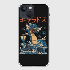 Чехол для iPhone 13 mini с принтом Герадос в Белгороде,  |  | anime | pokemon | poket monster | poketmon | аниме | анимэ | карманные монстры | покемон