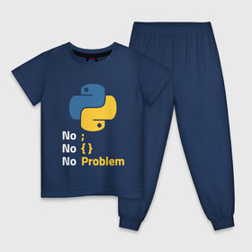 Детская пижама хлопок с принтом ПАЙТОН / PYTHON NO PROBLEM в Белгороде, 100% хлопок |  брюки и футболка прямого кроя, без карманов, на брюках мягкая резинка на поясе и по низу штанин
 | big data | hacker | it | python | айти | база данных | взлом | искусственный интелект. | кодер | нейросети | пайтон | питон | прогер | программирование | программист | разработчик | хакер | языки программирования