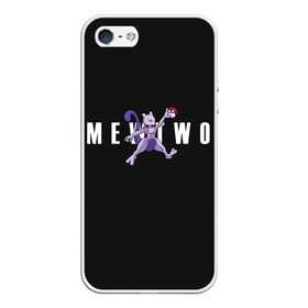 Чехол для iPhone 5/5S матовый с принтом Mewtwo x nba в Белгороде, Силикон | Область печати: задняя сторона чехла, без боковых панелей | anime | mew two | nba | pokemon | poket monster | poketmon | аниме | анимэ | баскетбол | карманные монстры | мью ту | нба | покемон