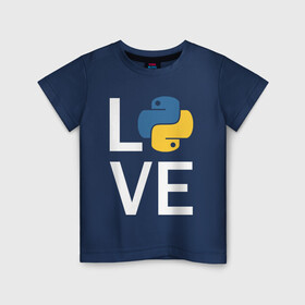 Детская футболка хлопок с принтом PYTHON LOVE / ПАЙТОН в Белгороде, 100% хлопок | круглый вырез горловины, полуприлегающий силуэт, длина до линии бедер | big data | hacker | it | python | айти | база данных | взлом | искусственный интелект. | кодер | нейросети | пайтон | питон | прогер | программирование | программист | разработчик | хакер | языки программирования