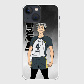 Чехол для iPhone 13 mini с принтом Котаро Бокуто   Bokuto Kotaro в Белгороде,  |  | bokuto kotaro | haikyu | haikyuu | hinata shoyo | kotaro bokuto | volleyball | аниме волейбол | волейбол | волейбол аниме | котаро бокуто | сёё хината | хината шое | шоё хината