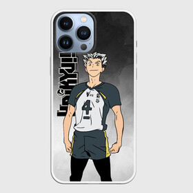 Чехол для iPhone 13 Pro Max с принтом Котаро Бокуто   Bokuto Kotaro в Белгороде,  |  | bokuto kotaro | haikyu | haikyuu | hinata shoyo | kotaro bokuto | volleyball | аниме волейбол | волейбол | волейбол аниме | котаро бокуто | сёё хината | хината шое | шоё хината