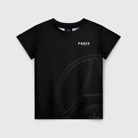 Детская футболка 3D с принтом PSG | Core Big Logo Black (New 2022/23) в Белгороде, 100% гипоаллергенный полиэфир | прямой крой, круглый вырез горловины, длина до линии бедер, чуть спущенное плечо, ткань немного тянется | 0x000000123 | messi | neymar | paris saint germain | psg | месси | нейимар | псж